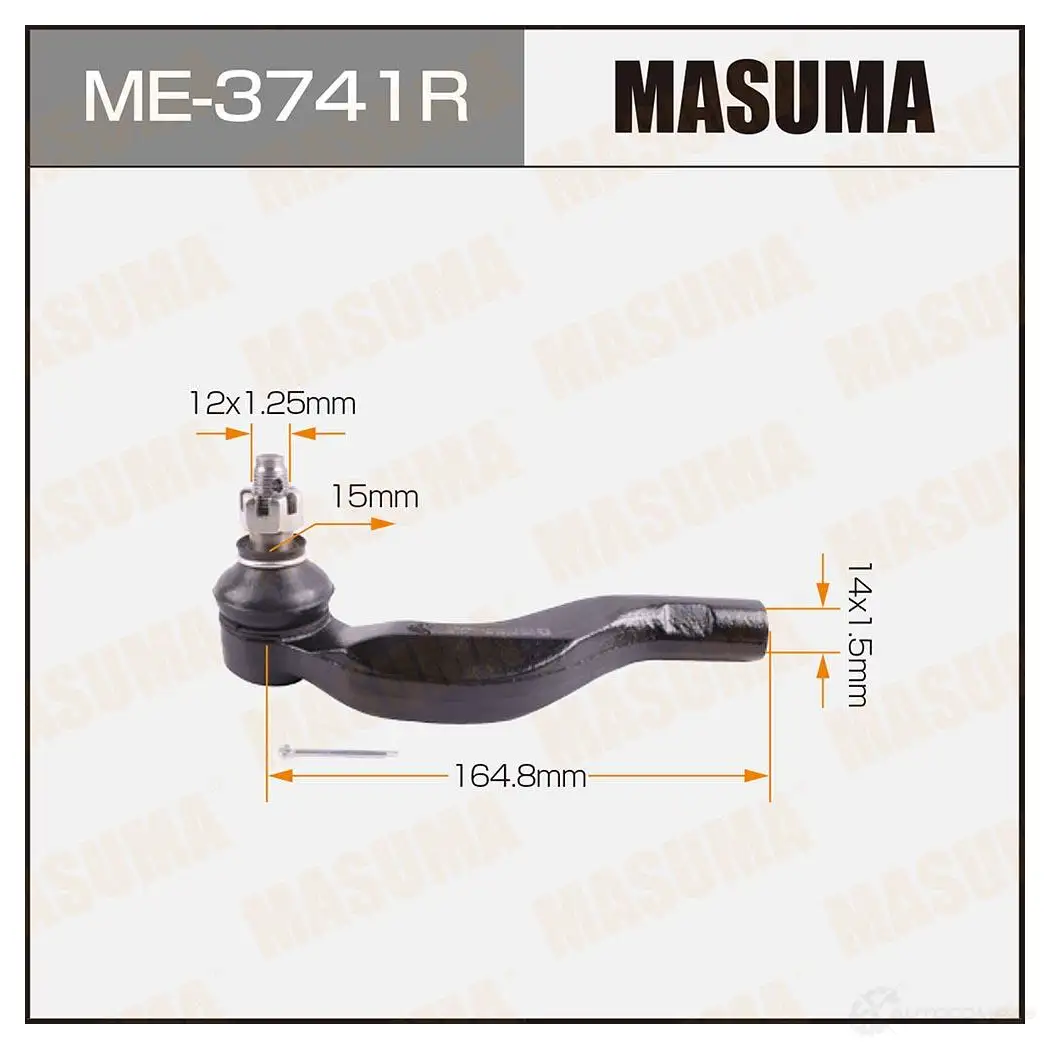 Наконечник рулевой MASUMA 1422882469 ME-3741R MMG HS 4560116680351 изображение 0