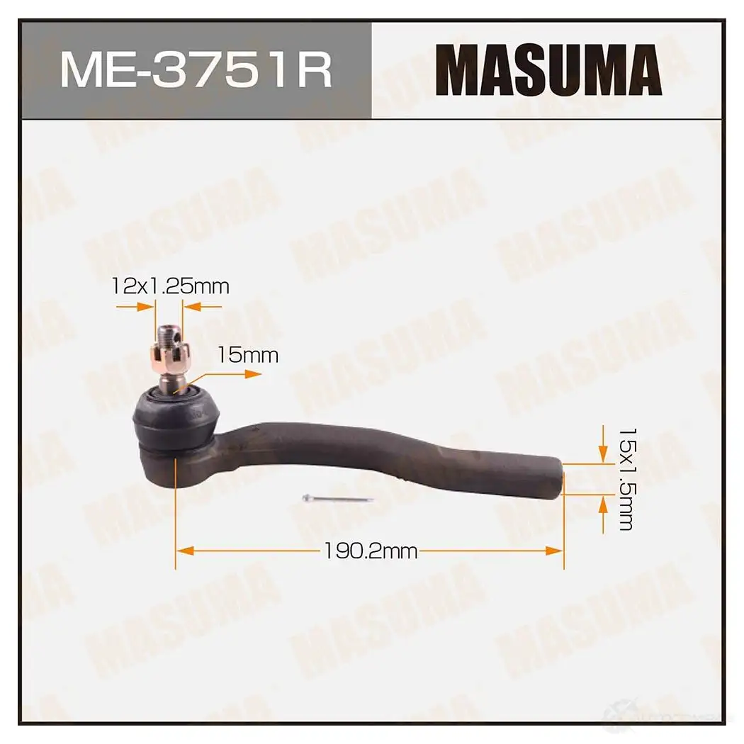 Наконечник рулевой MASUMA ME-3751R 1422882467 4560116681099 5PMJ N изображение 0
