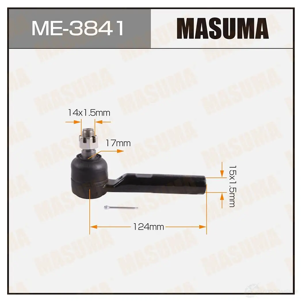 Наконечник рулевой MASUMA ME-3841 4560116681419 1422882460 U N57N4 изображение 0
