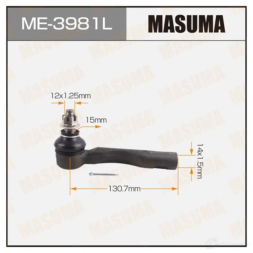 Наконечник рулевой MASUMA ME-3981L 1422882454 CSHO Y 4560116680689 изображение 0