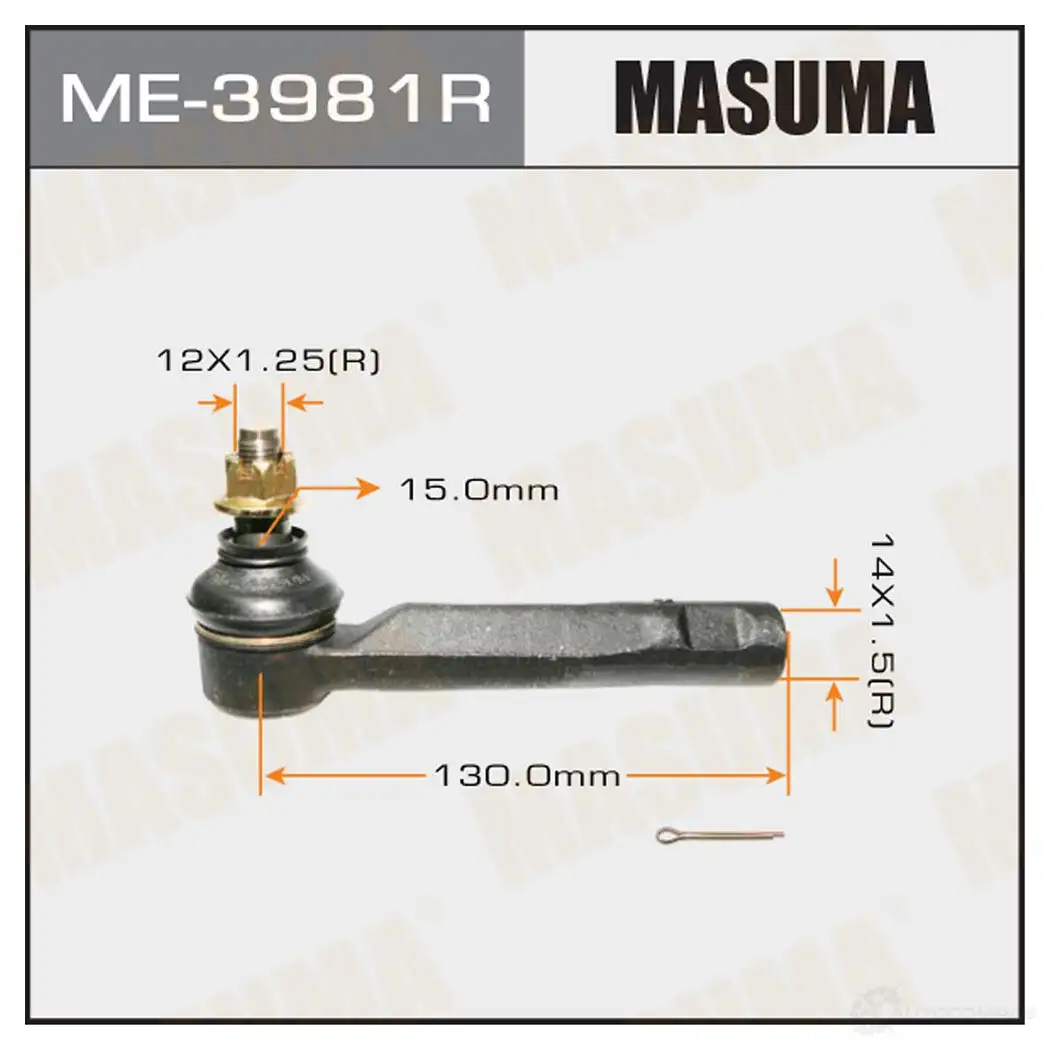 Рулевые наконечники форестер. Тяга рулевая Masuma mr3980. Наконечник Masuma me-9821. Пыльник рулевого наконечника Masuma.