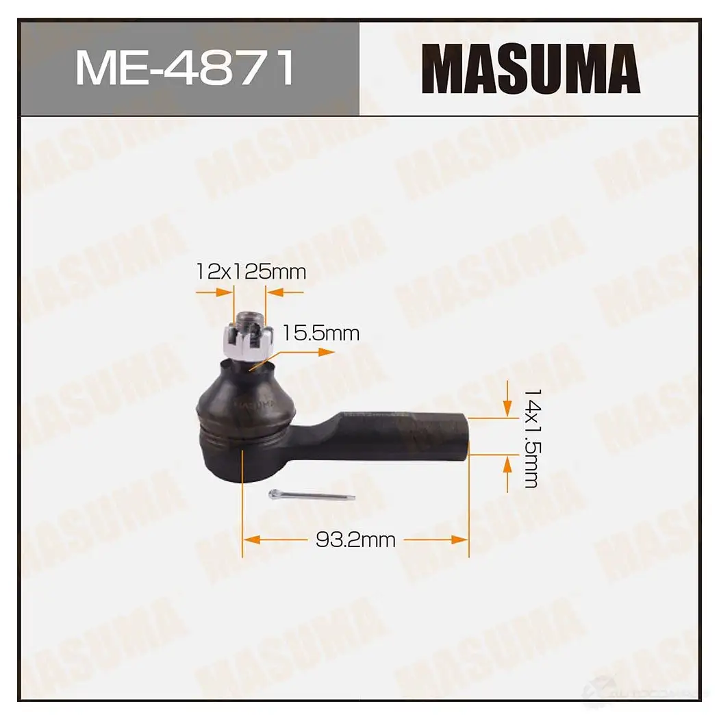 Наконечник рулевой MASUMA ME-4871 1422882445 Q5DWX I7 4560116681358 изображение 0