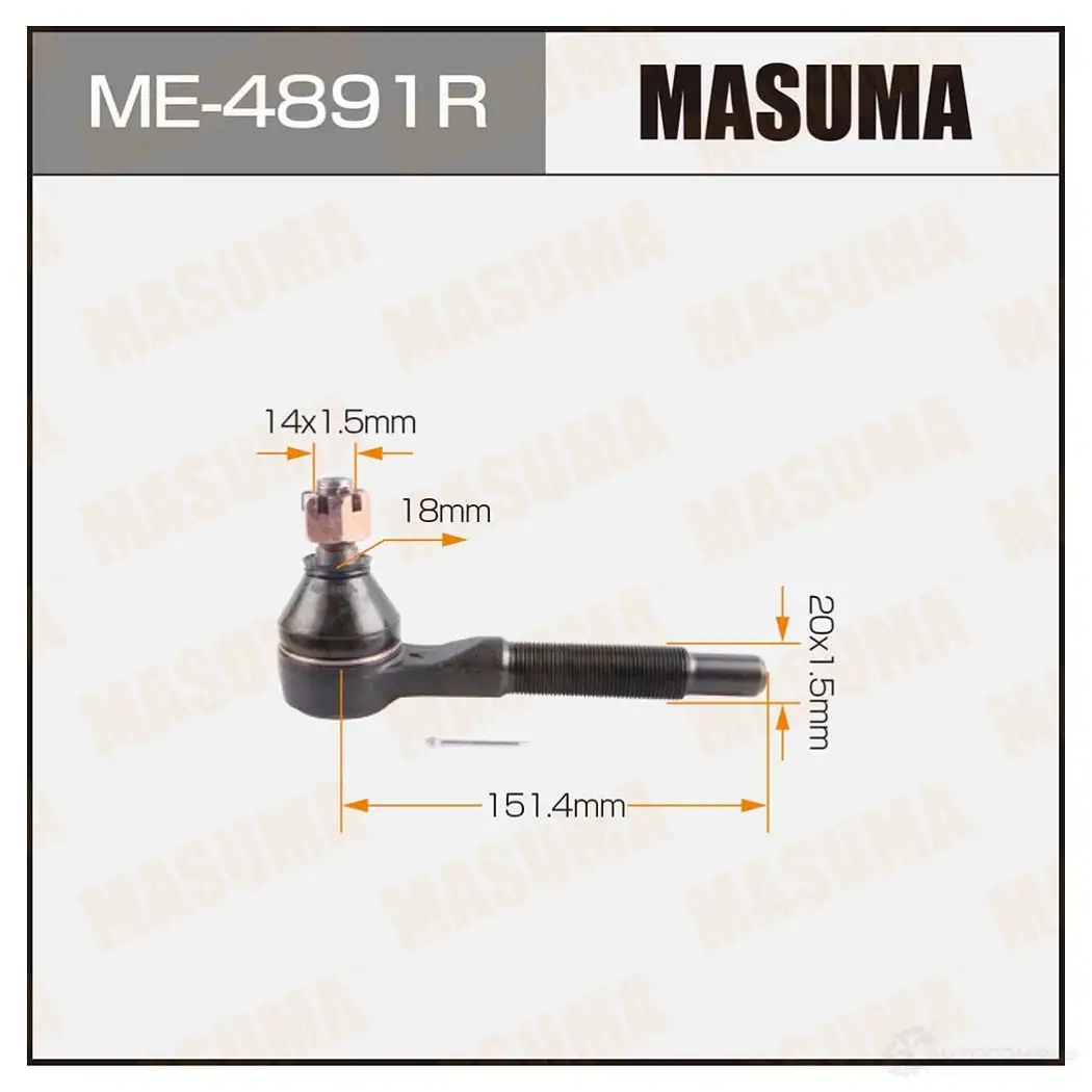 Наконечник рулевой MASUMA ME-4891R 1422882444 OR MYU 2000999814969 изображение 0