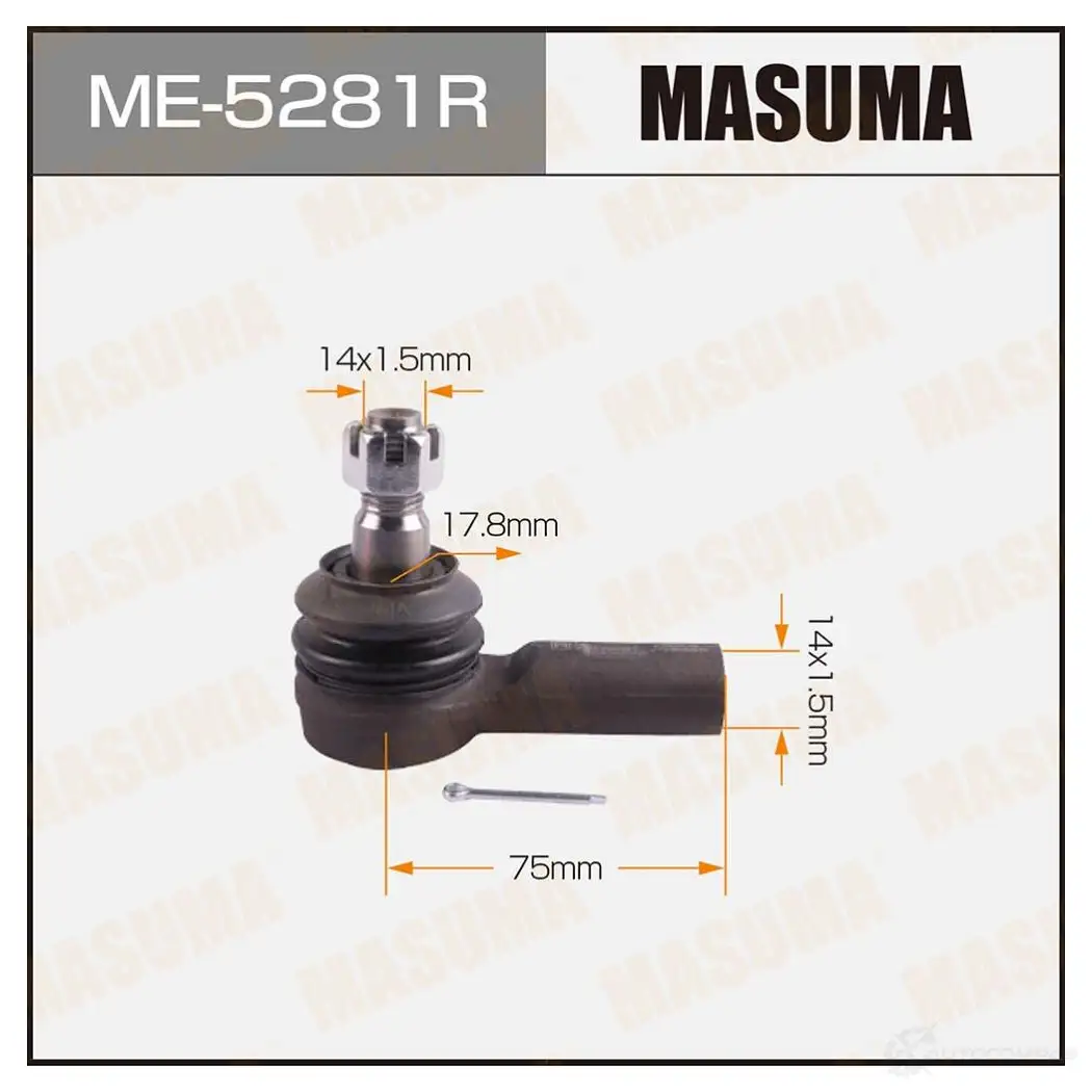 Наконечник рулевой MASUMA ME-5281R TAW9B H1 1422882577 4560116680412 изображение 0