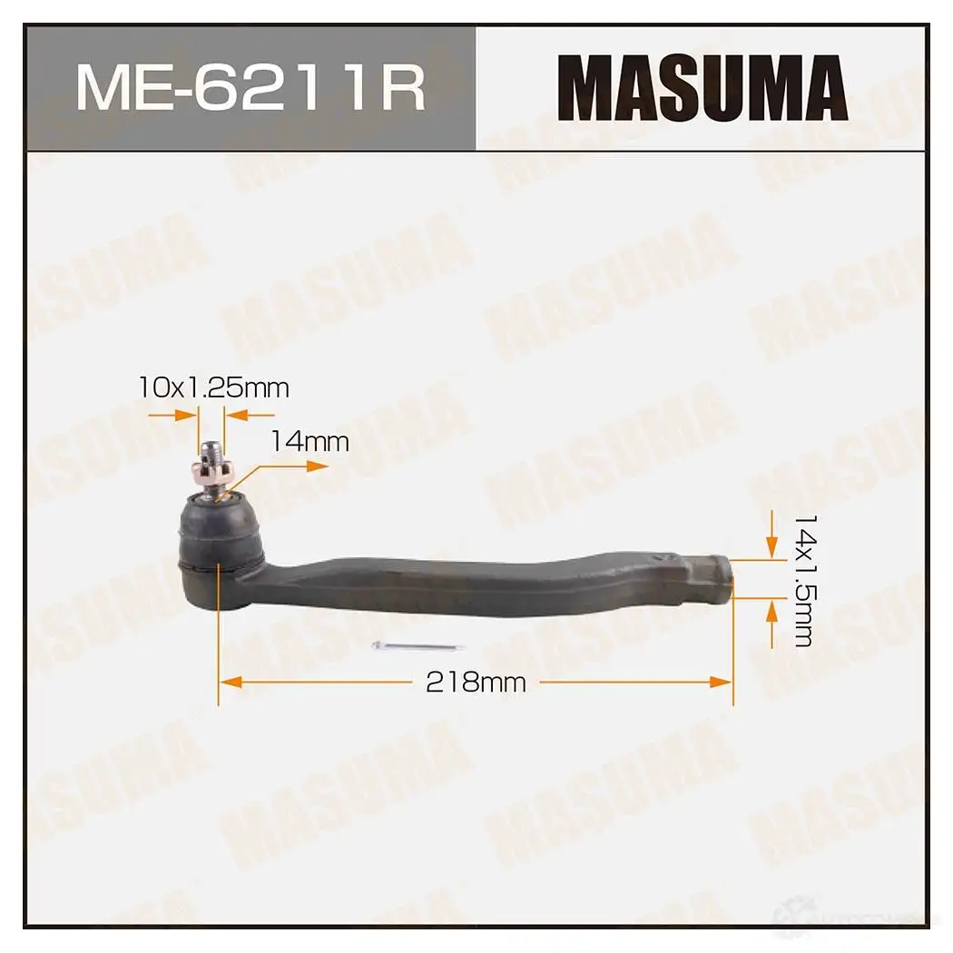 Наконечник рулевой MASUMA 4560116680801 1422882571 ME-6211R Z4X W2 изображение 0