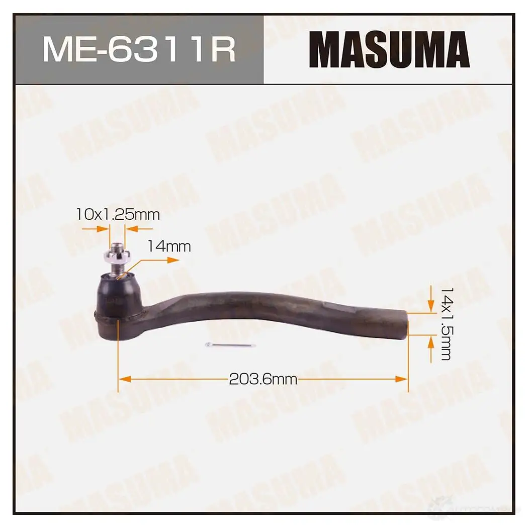 Наконечник рулевой MASUMA ME-6311R 1422882725 FP ZDJJ 4560116681525 изображение 0