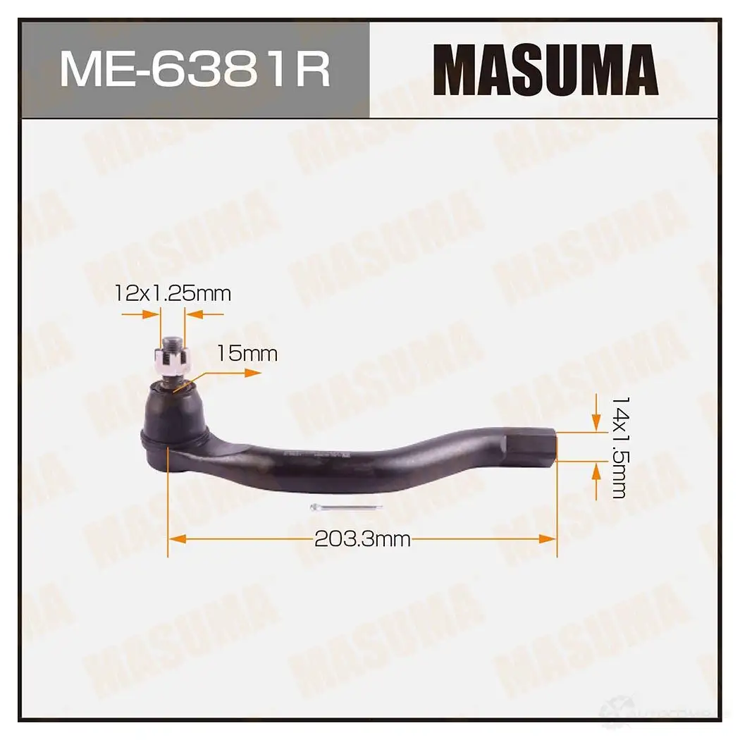 Наконечник рулевой MASUMA A8752 GT ME-6381R 1422882566 4560116682379 изображение 0