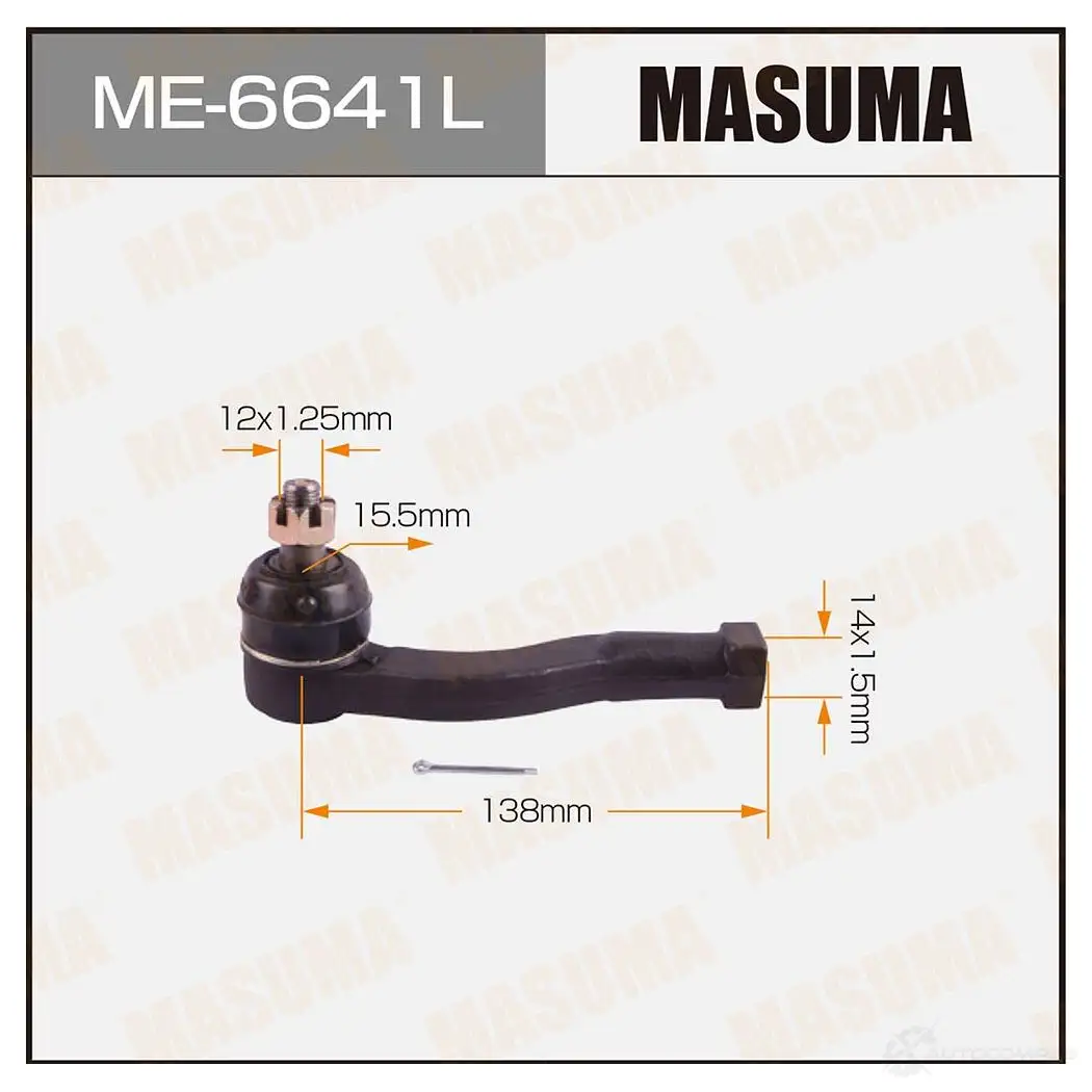 Наконечник рулевой MASUMA ME-6641L 1422882565 4560116681433 EQ0W 2U изображение 0