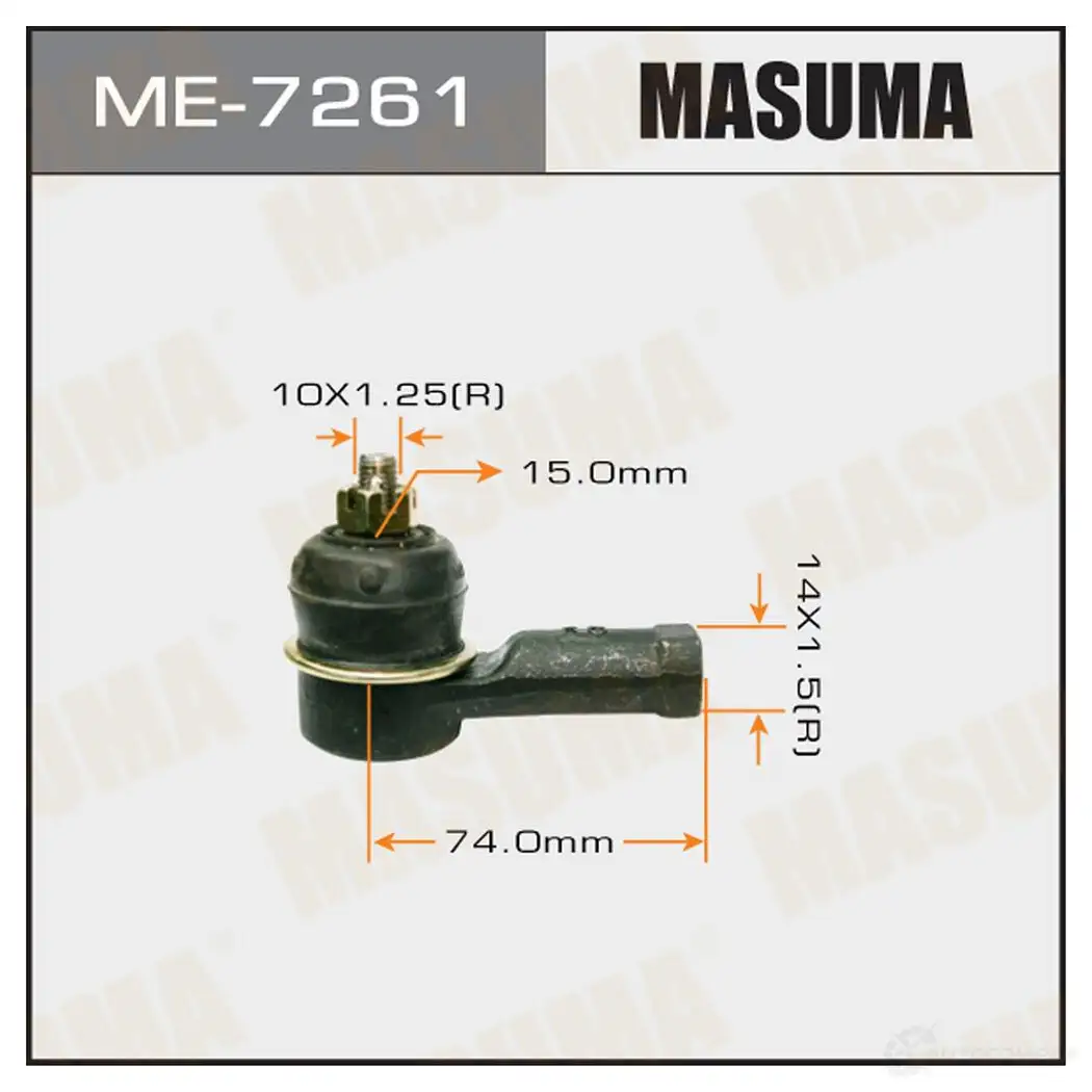Наконечник рулевой MASUMA 1422882562 ME-7261 JPU O6A4 4560116680443 изображение 0