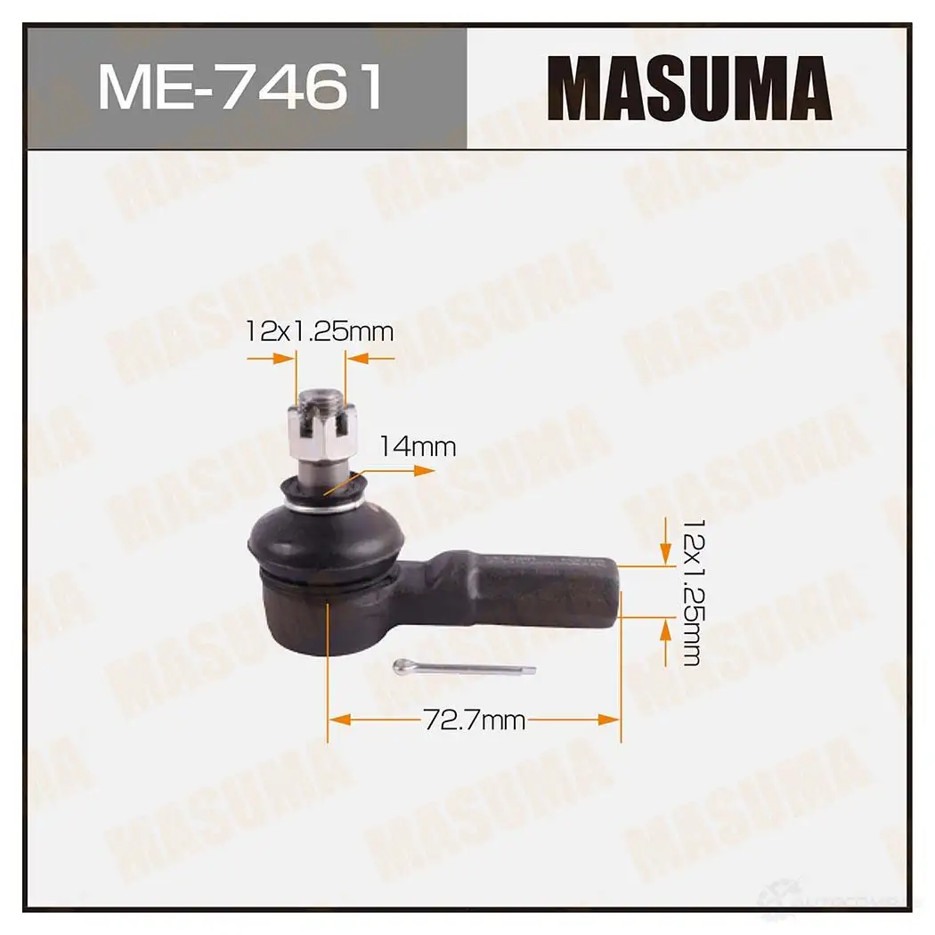 Наконечник рулевой MASUMA H3IRBU 7 4560116683673 1422882561 ME-7461