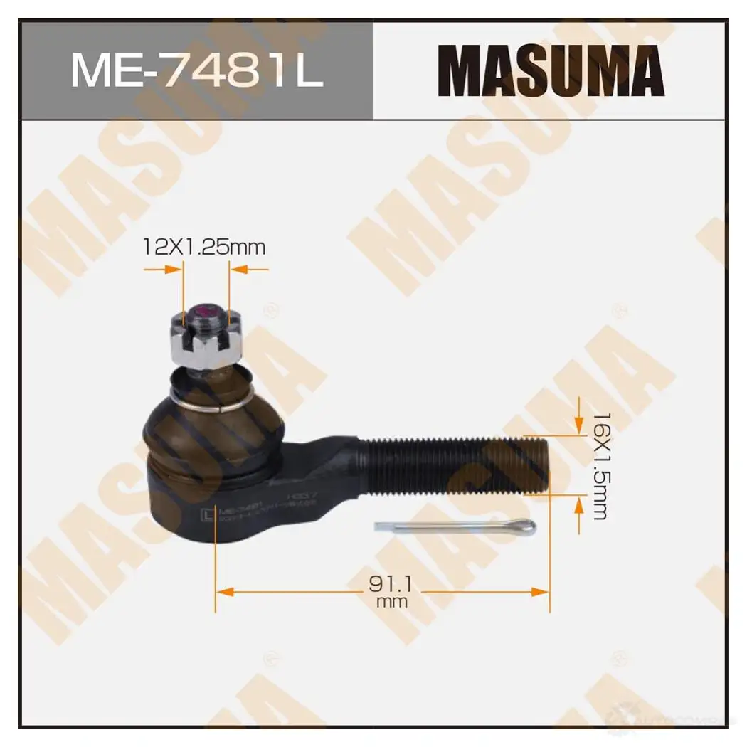 Наконечник рулевой MASUMA 1439698054 4A9G BH ME-7481L изображение 0