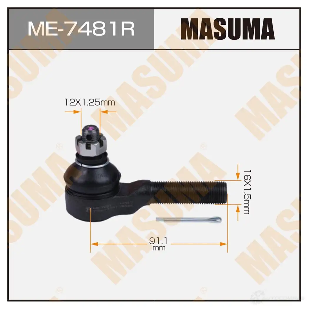 Наконечник рулевой MASUMA I V5MK ME-7481R 1439698055 изображение 0