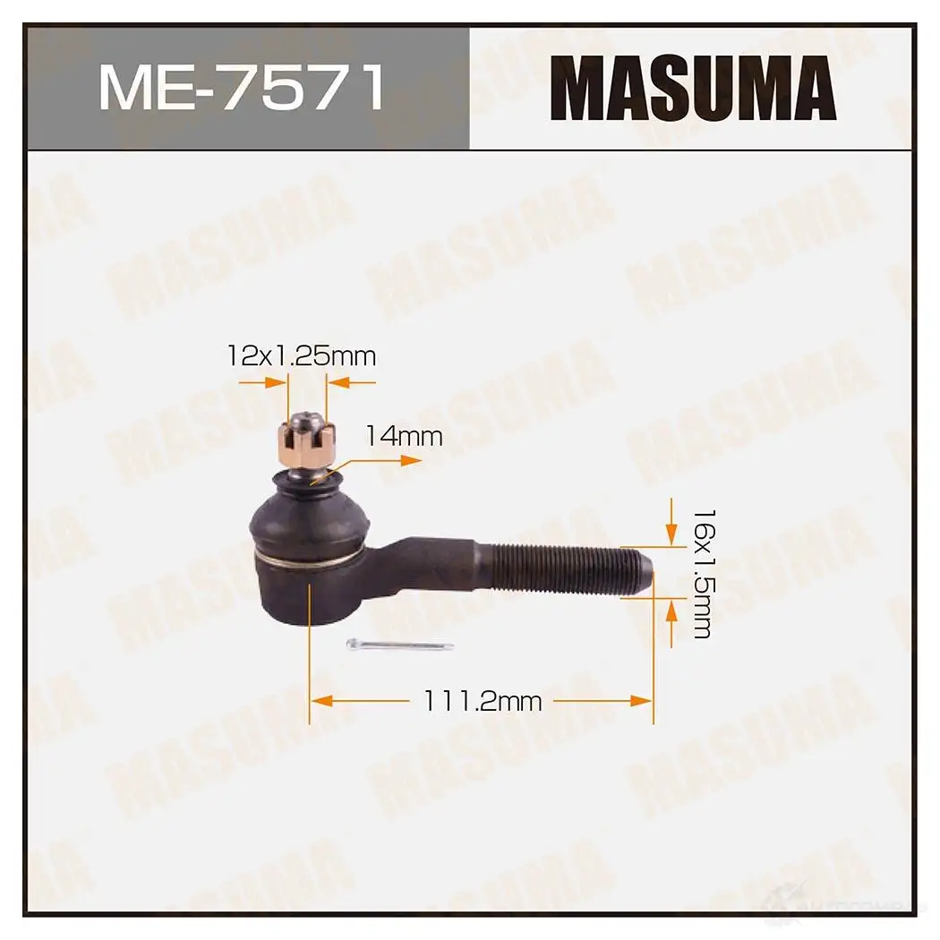 Наконечник рулевой MASUMA 1422882724 VM 5M5 ME-7571 4560116680634 изображение 0