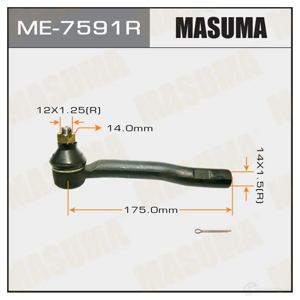 Наконечник рулевой MASUMA ME-7591R 1422882558 4560116680887 271RB Q изображение 0