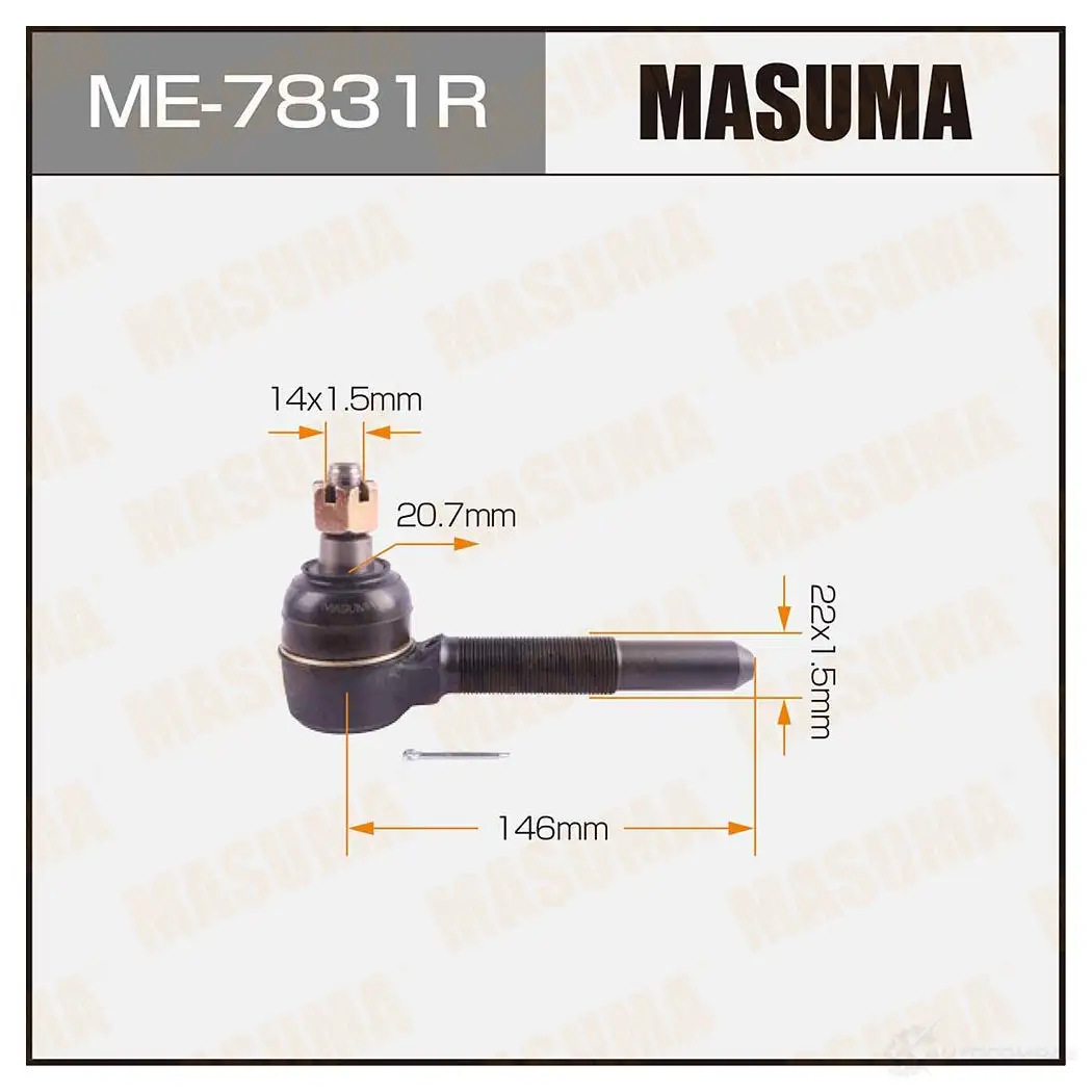 Наконечник рулевой MASUMA ME-7831R 4560116680566 I2 1MMA 1422882722