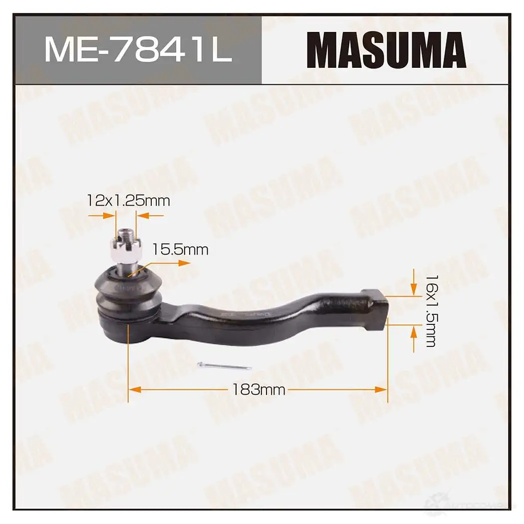 Наконечник рулевой MASUMA 1422882555 ME-7841L OX BFH98 2000999814518 изображение 0