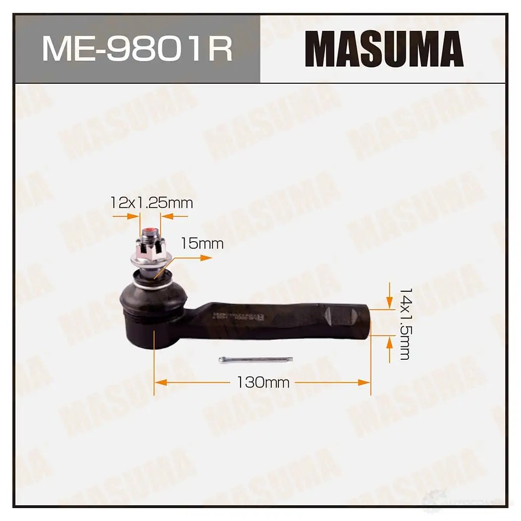 Наконечник рулевой MASUMA 1422882551 G5RM QM 4560116680498 ME-9801R изображение 0