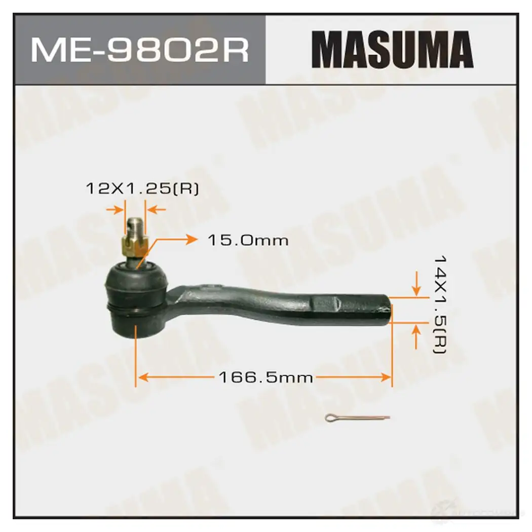 Наконечник рулевой MASUMA 1422882549 H XXQ0 4560116681709 ME-9802R изображение 0