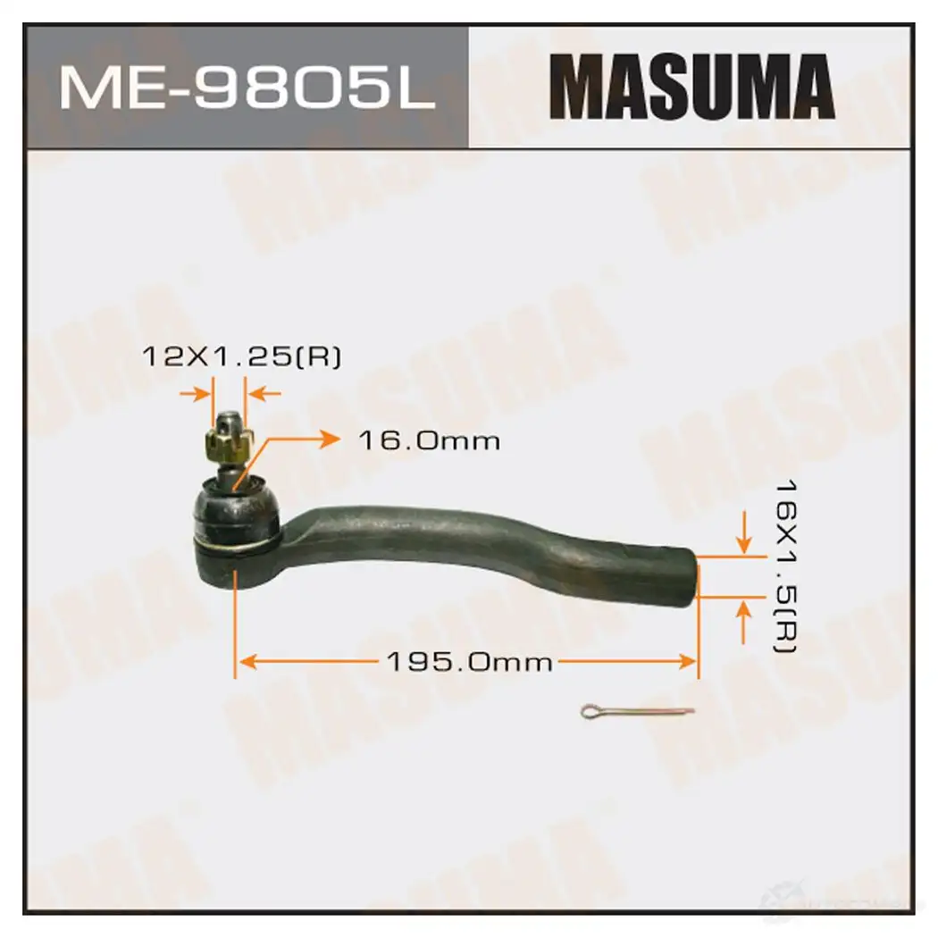 Наконечник рулевой MASUMA 1422882548 ME-9805L 4Q HWJ 4560116681846 изображение 0