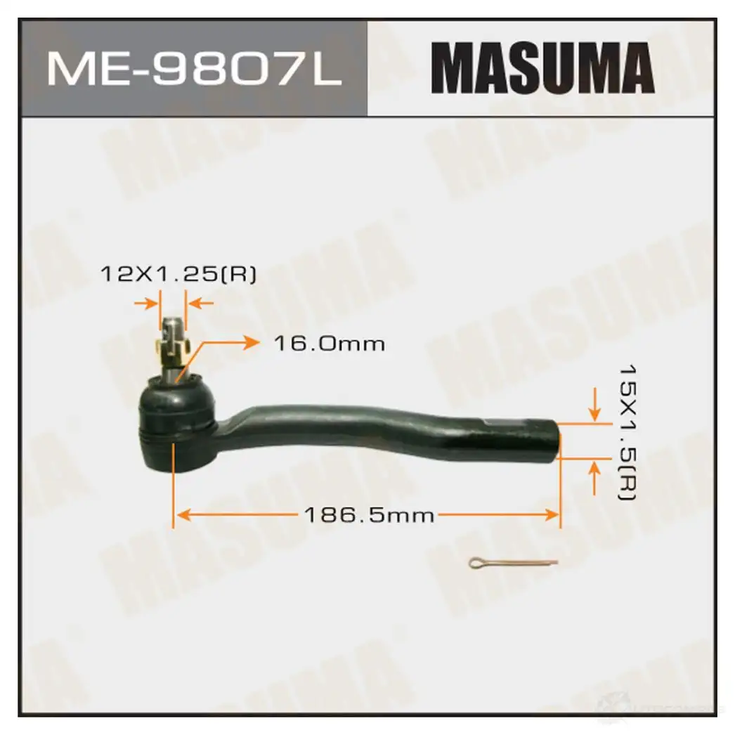 Наконечник рулевой MASUMA 1422882545 ME-9807L 4560116681853 6P4VWV K изображение 0