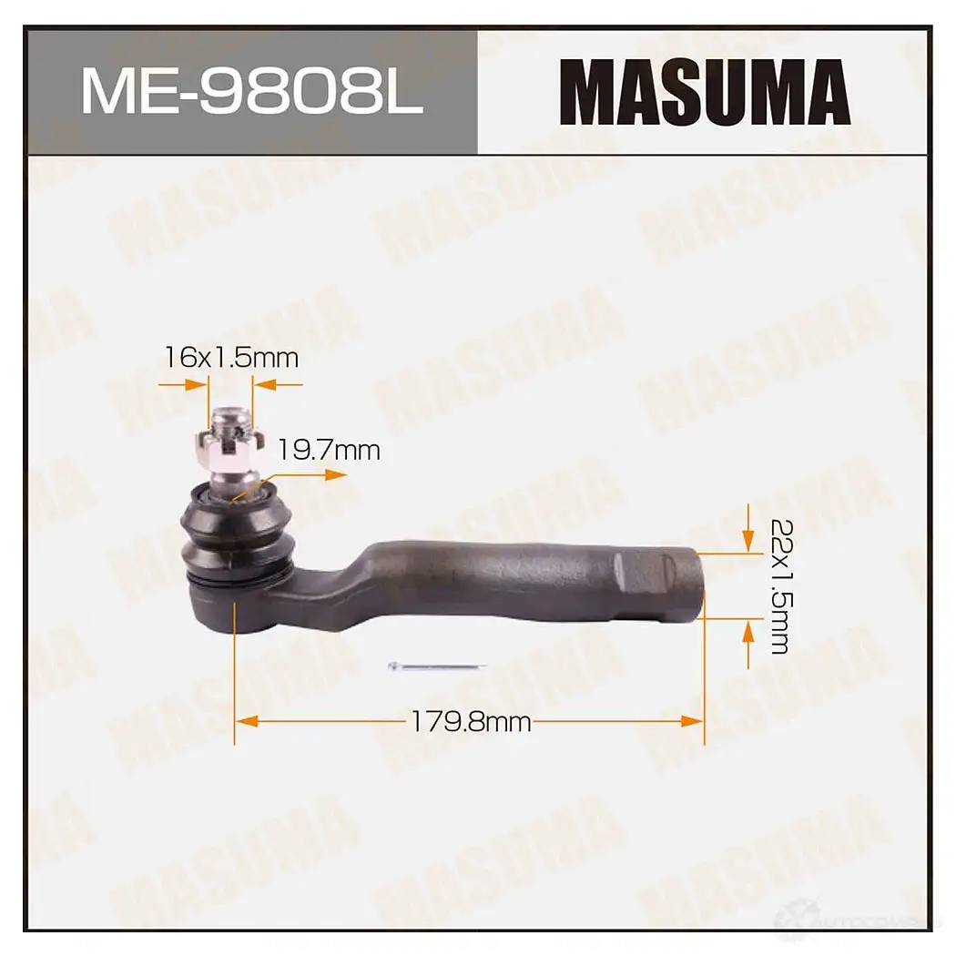 Наконечник рулевой MASUMA UW7A W0J ME-9808L 4560116682577 1422882543