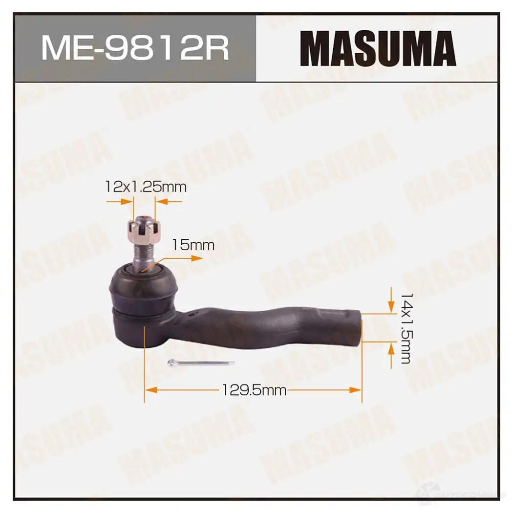 Наконечник рулевой MASUMA UB GUNH 1422882499 4560116681891 ME-9812R изображение 0