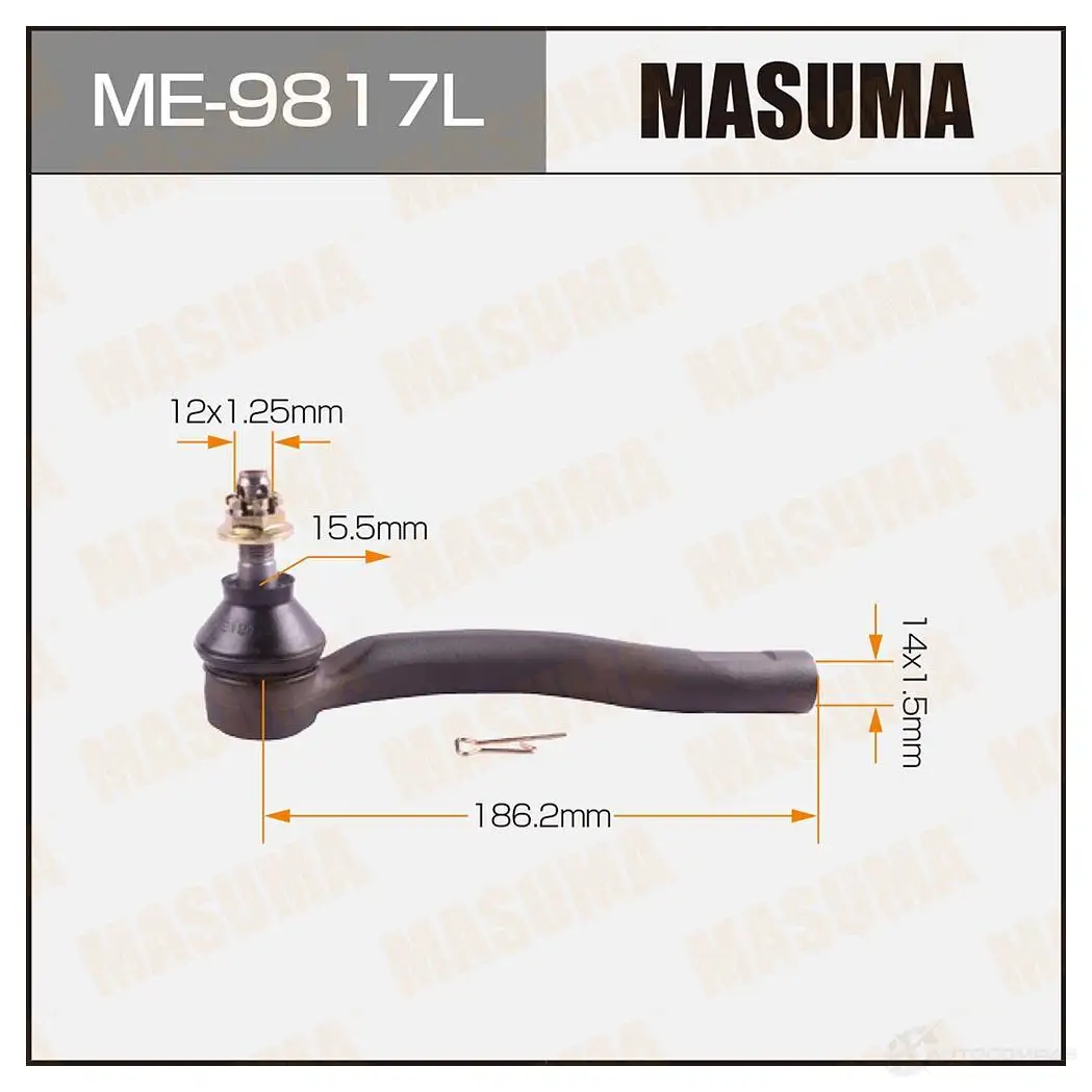 Наконечник рулевой MASUMA ME-9817L G 06ONU8 1422882595 4560116683284 изображение 0