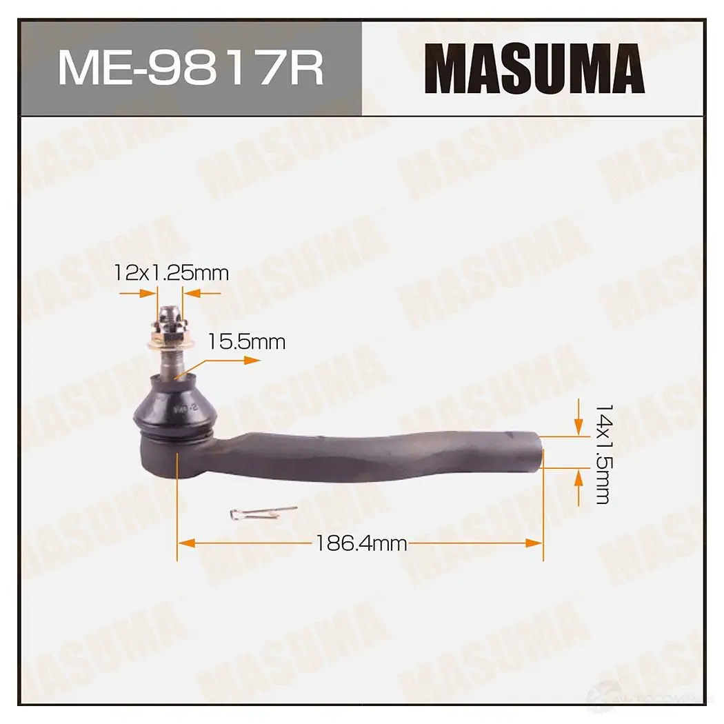 Наконечник рулевой MASUMA ME-9817R 4560116683291 1422882594 K07 F5M изображение 0