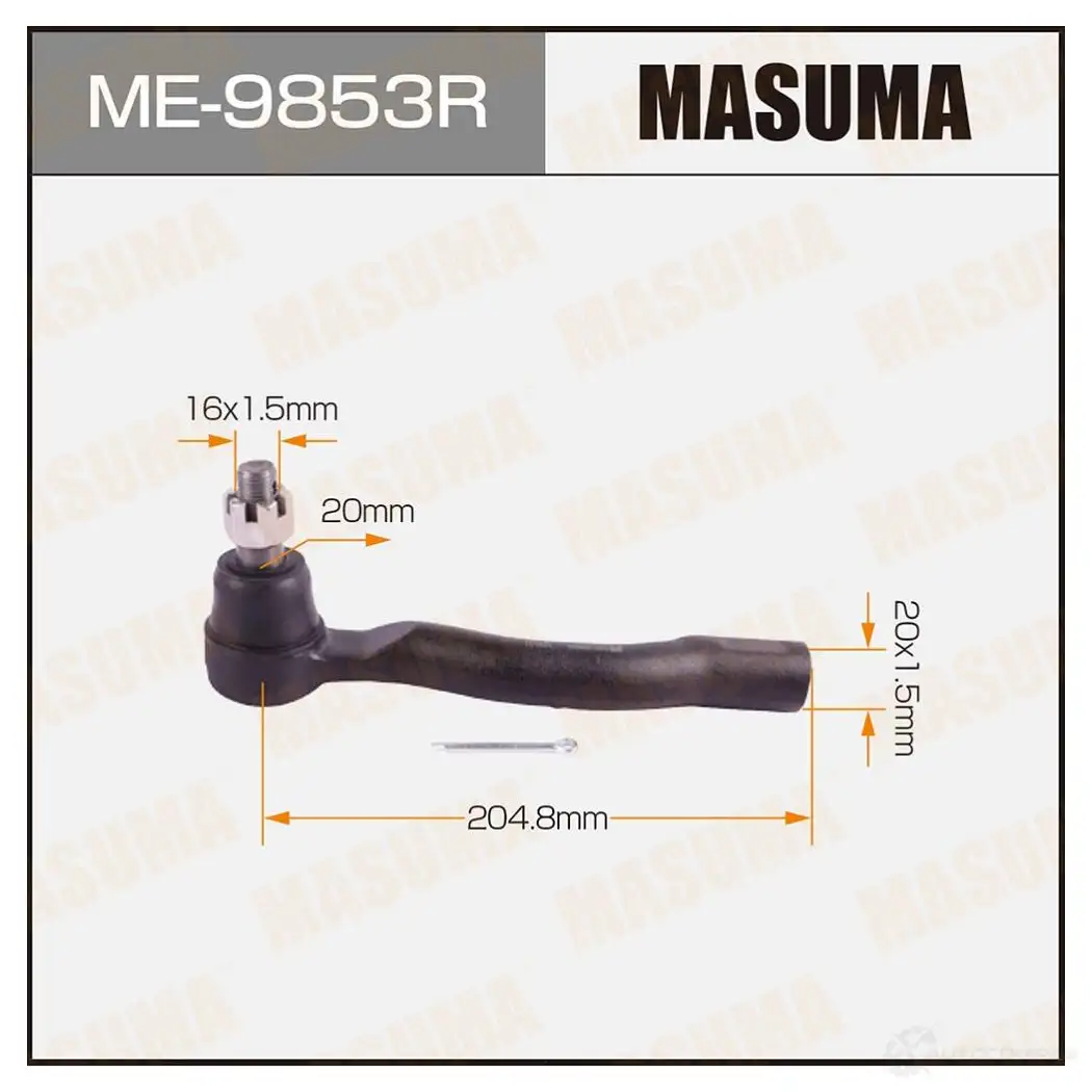 Наконечник рулевой MASUMA ME-9853R GLB9 AO7 1422882488 4560116683819 изображение 0