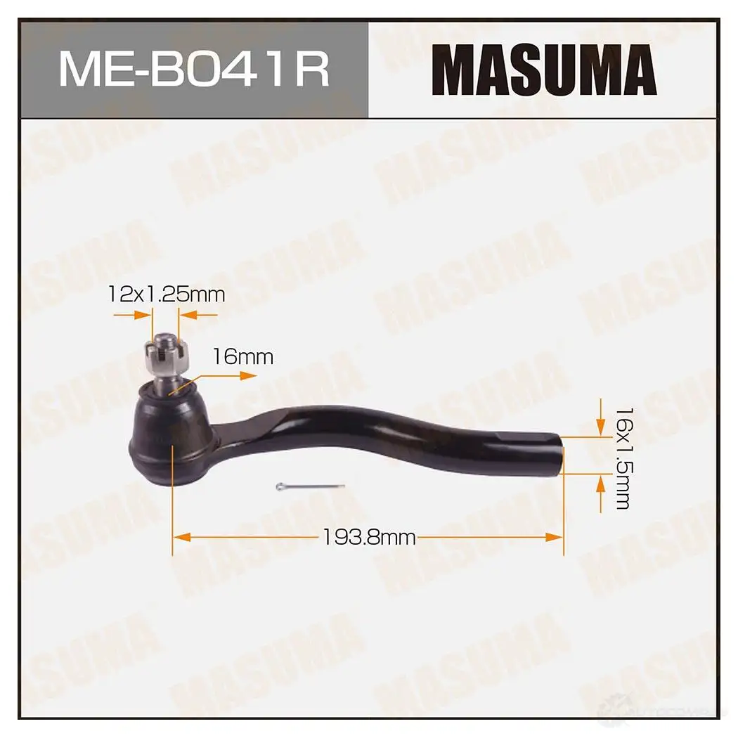 Наконечник рулевой MASUMA ME-B041R 1422882508 1AAL B 4560116682621 изображение 0