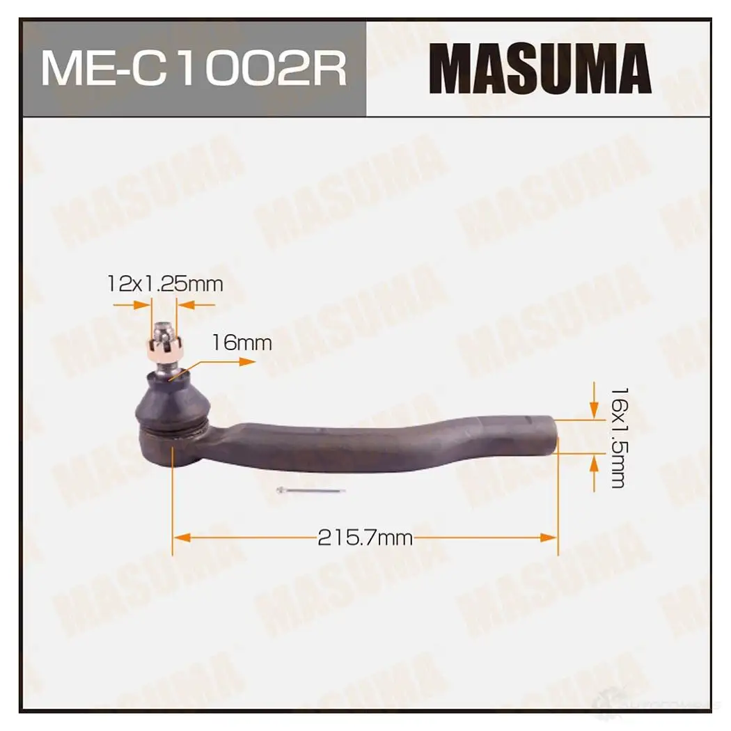 Наконечник рулевой MASUMA ME-C1002R 1422882581 59ZE D 4560116683130 изображение 0