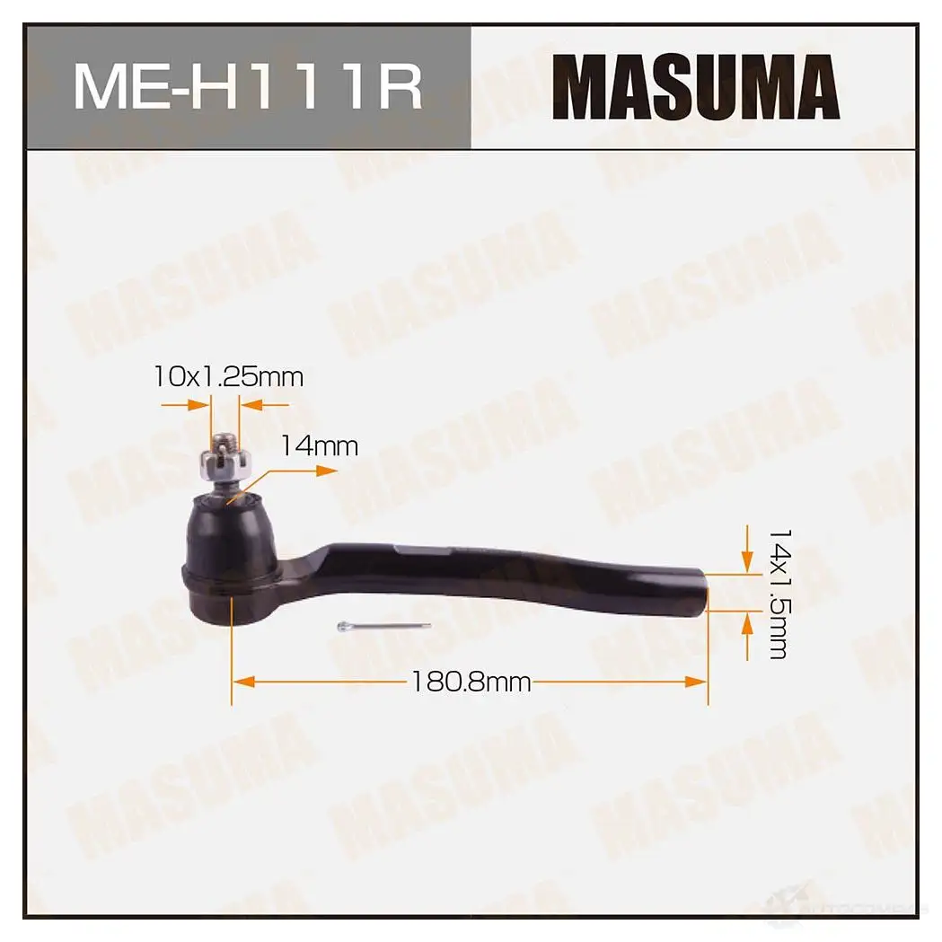 Наконечник рулевой MASUMA ME-H111R URWXJE E 1422882504 4560116682409 изображение 0
