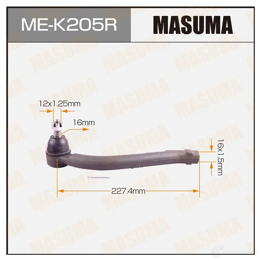 Наконечник рулевой MASUMA ME-K205R 1422882646 36QKD NL 4560116683512 изображение 0