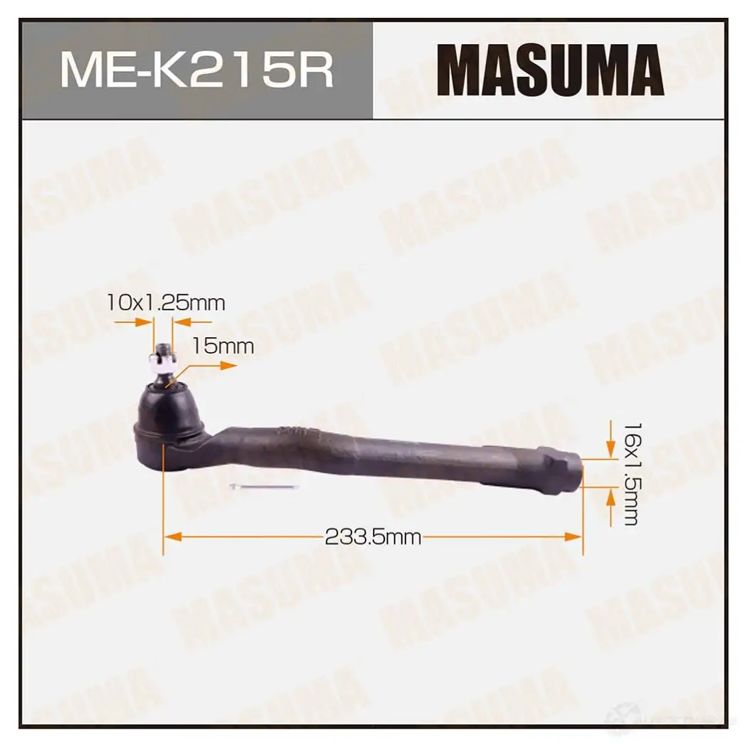 Наконечник рулевой MASUMA ME-K215R 8 CG6Z 4560116682874 1422882600 изображение 0