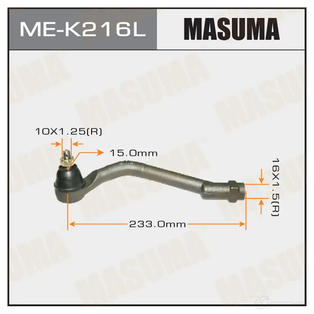 Наконечник рулевой MASUMA ME-K216L 4560116682881 P9Q9U JF 1422882599 изображение 0