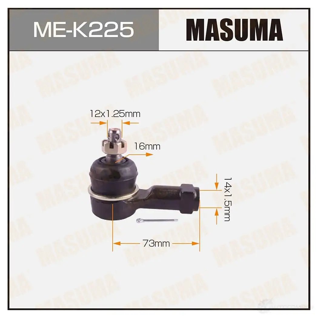 Наконечник рулевой MASUMA ME-K225 4560116682737 YVE2VJ J 1422882619 изображение 0