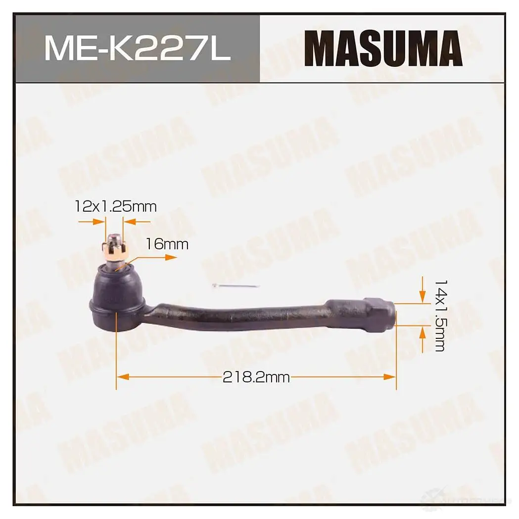 Наконечник рулевой MASUMA ME-K227L SW0 81 1422882617 4560116682959