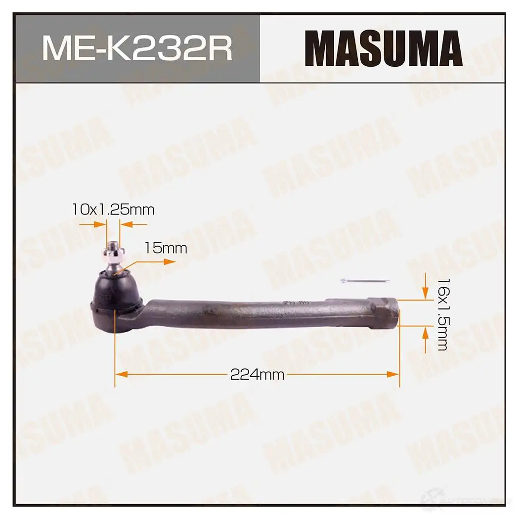 Наконечник рулевой MASUMA U6 U39 1422882538 ME-K232R 4560116683499 изображение 0