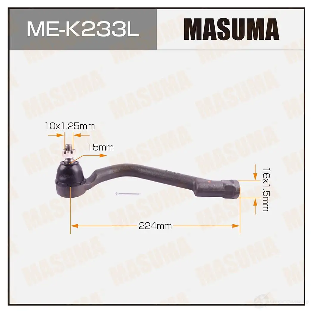 Наконечник рулевой MASUMA 4560116683505 1422882537 ME-K233L 9D X1Q изображение 0