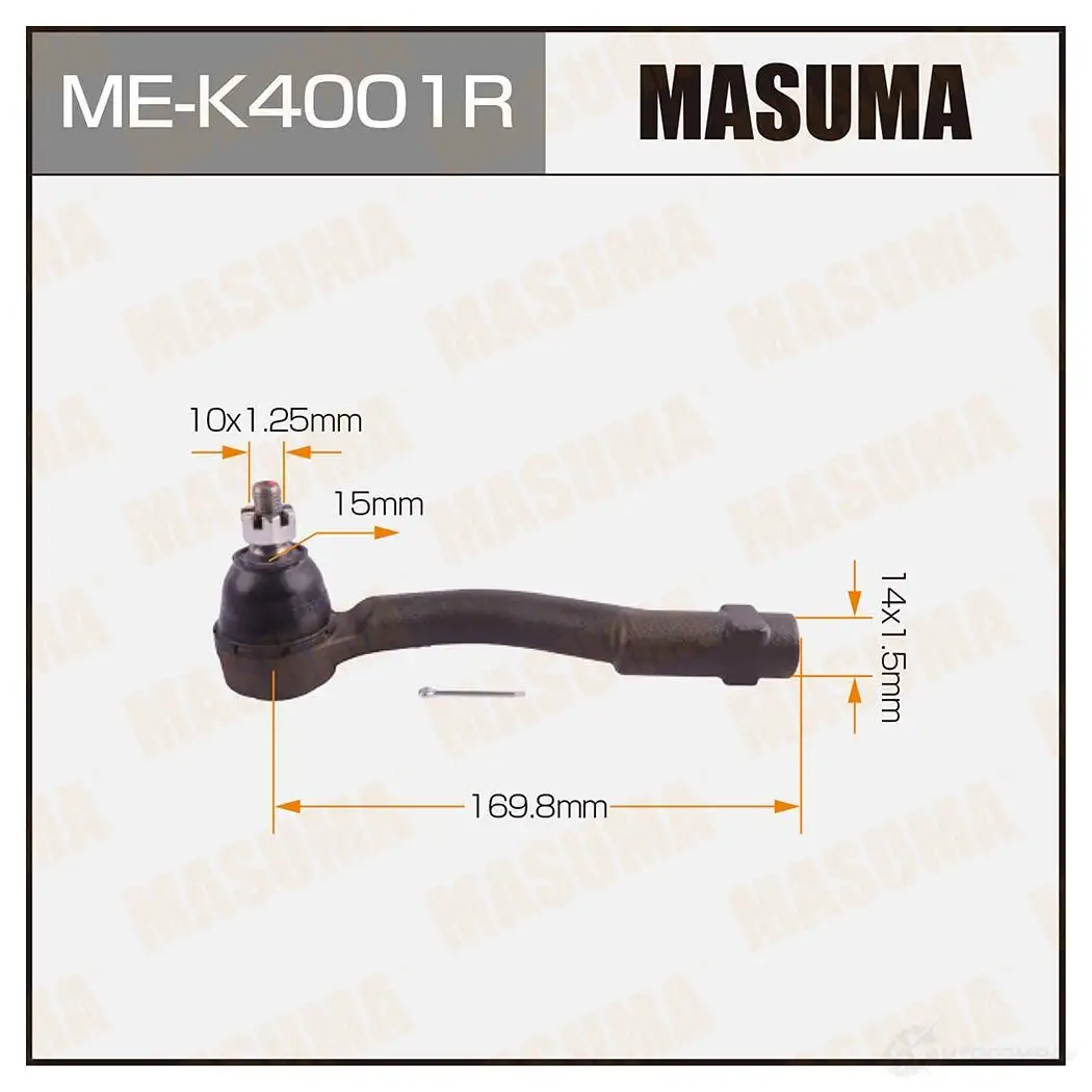 Наконечник рулевой MASUMA 0K7D H 1439698062 ME-K4001R изображение 0