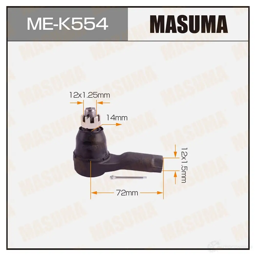 Наконечник рулевой MASUMA 1422882614 4560116683000 5SML S5 ME-K554 изображение 0