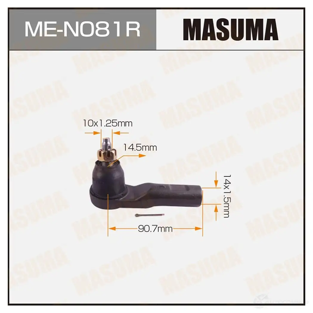 Наконечник рулевой MASUMA 1422882605 ME-N081R CAN Y6AC 4560116682645 изображение 0