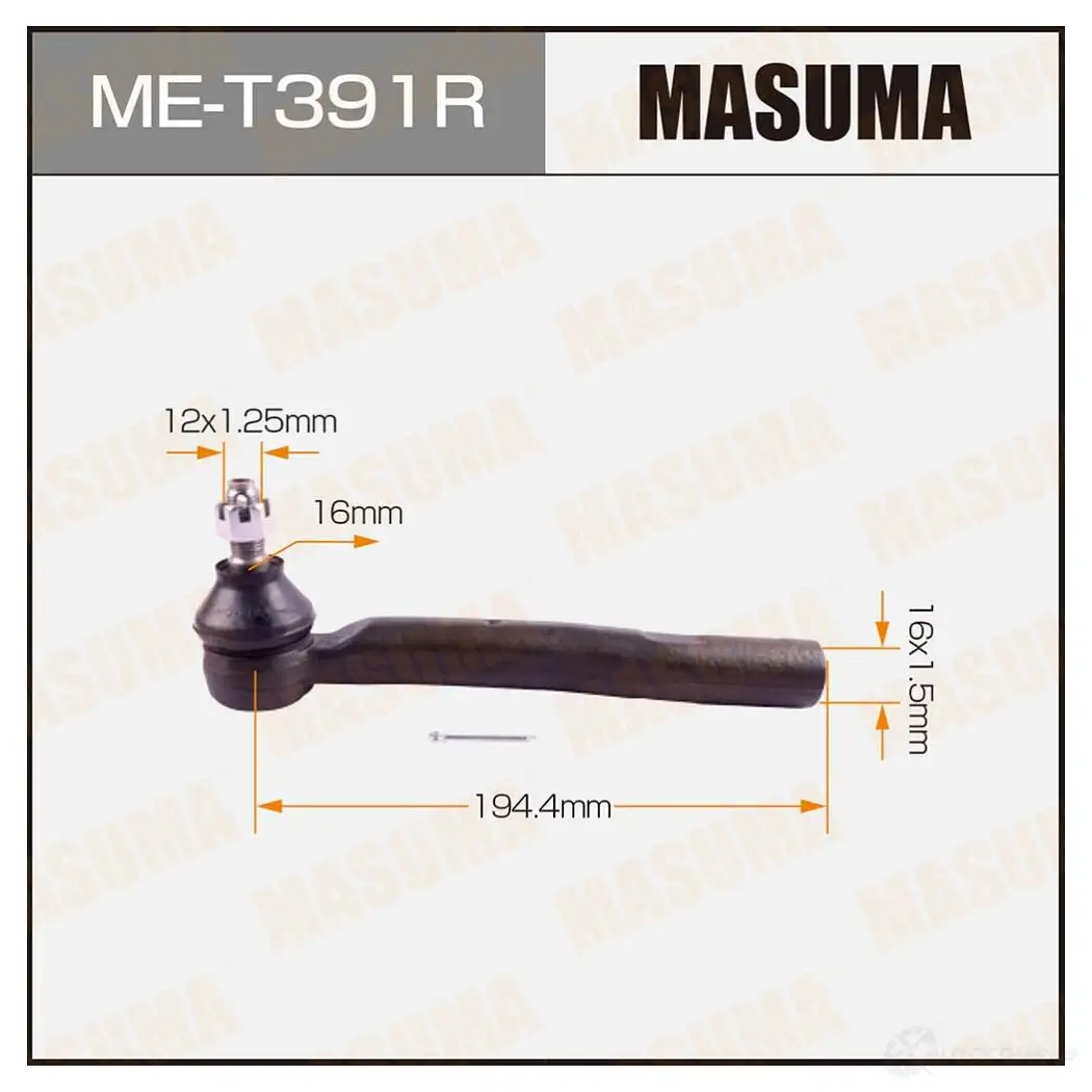 Наконечник рулевой MASUMA OSKFL X ME-T391R 4560116682676 1422882602 изображение 0