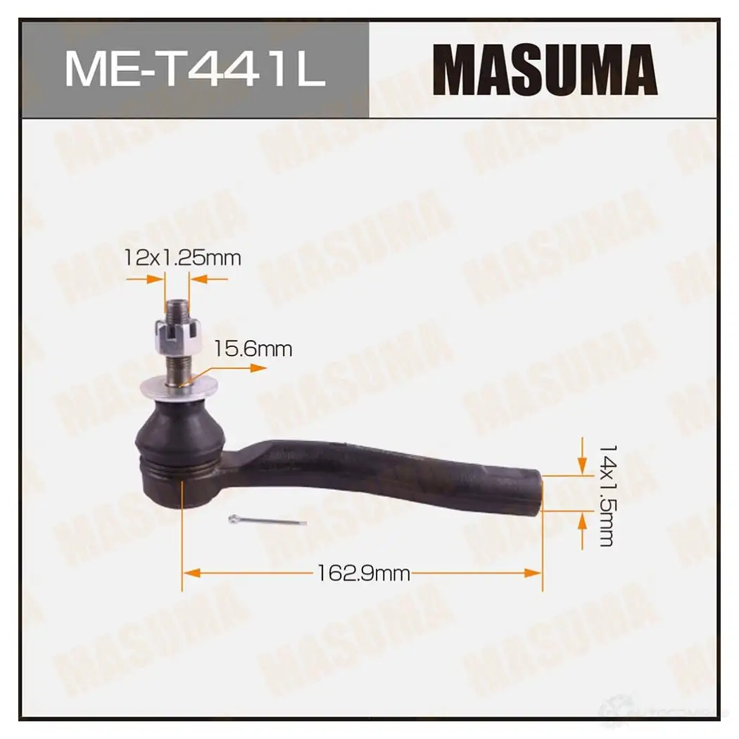 Наконечник рулевой MASUMA ME-T441L 7U56YZ J 1439698065 изображение 0