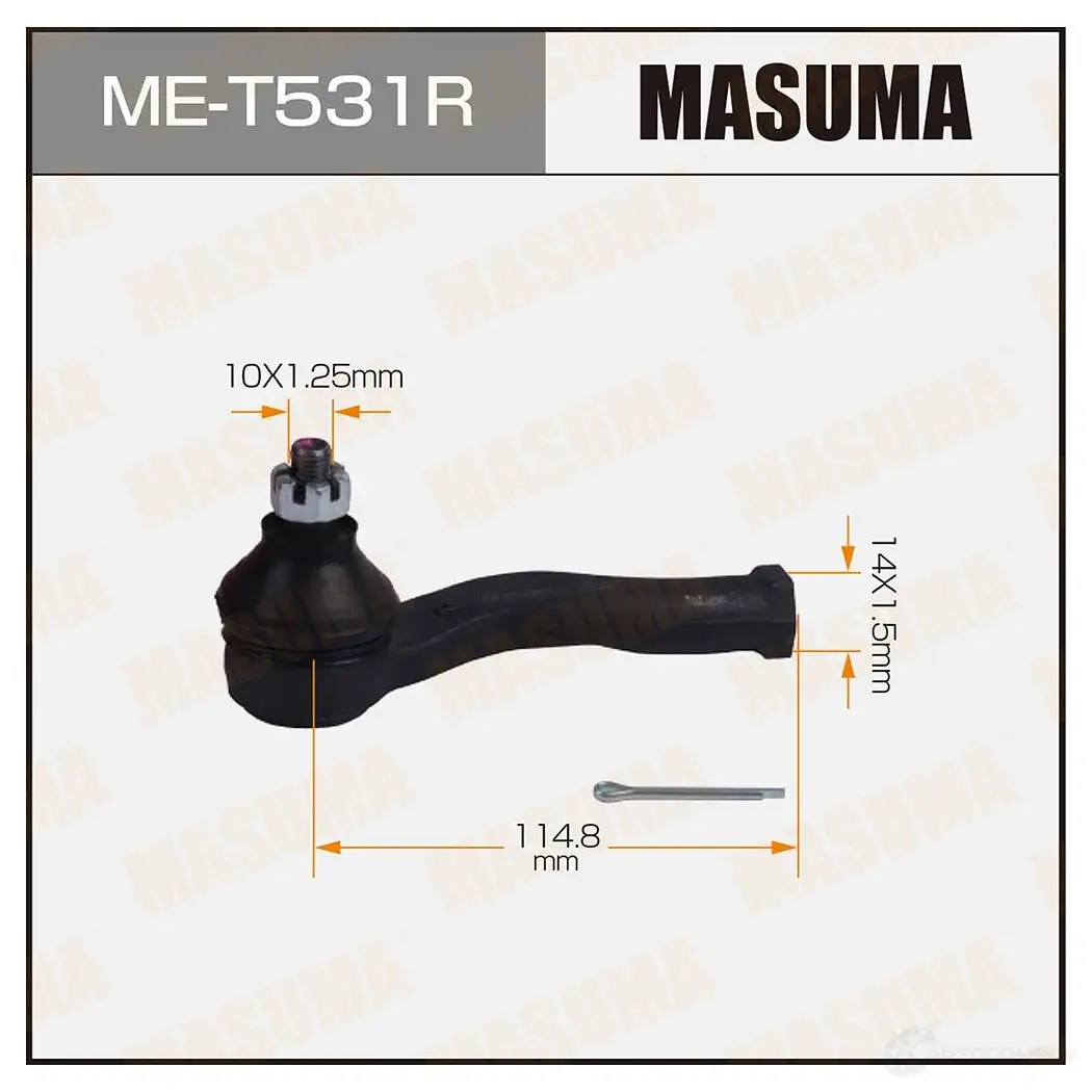 Наконечник рулевой MASUMA 1439698068 SR WD3 ME-T531R изображение 0