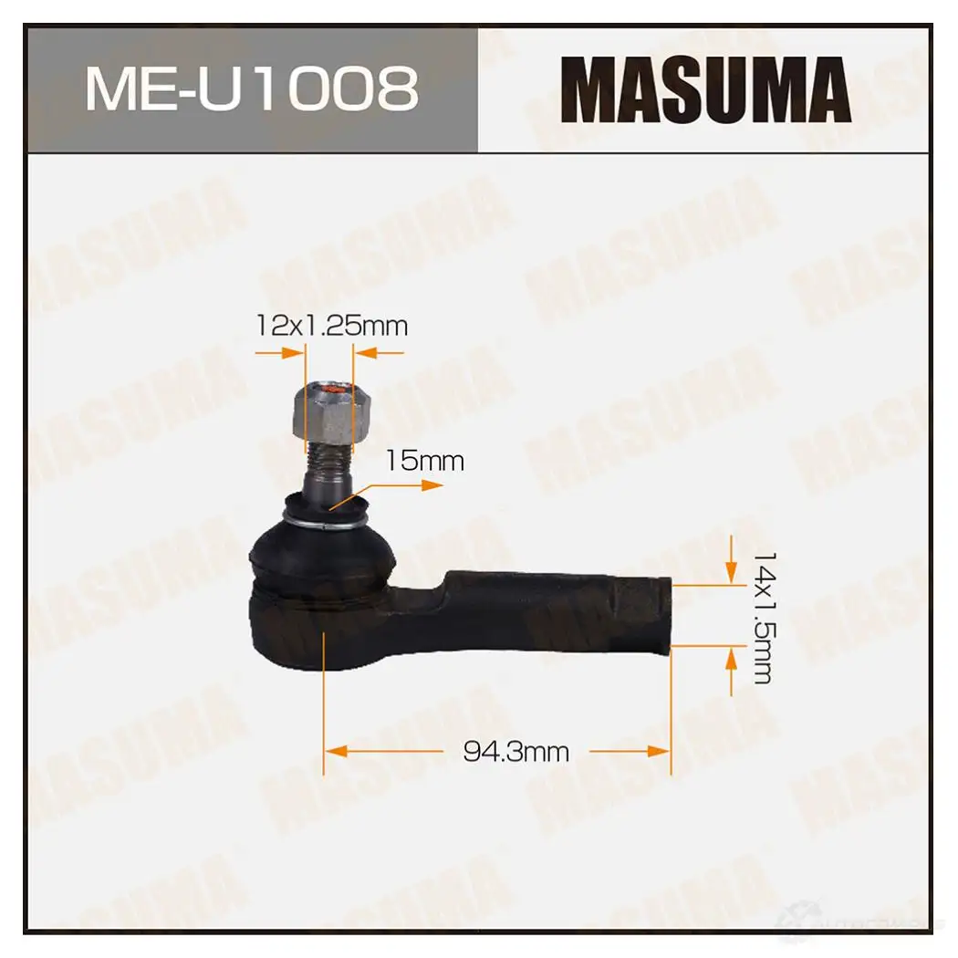 Наконечник рулевой MASUMA ME-U1008 1439698069 YYR KG изображение 0