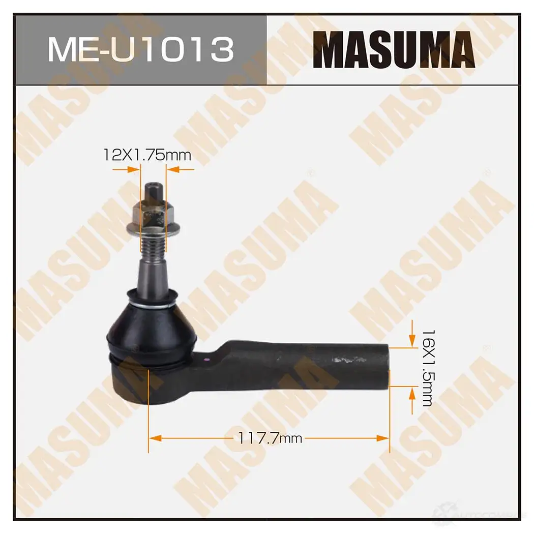 Наконечник рулевой MASUMA ME-U1013 1439698071 SZTC ZL7 изображение 0