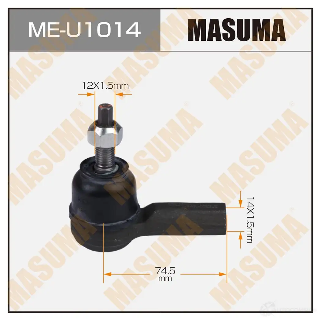 Наконечник рулевой MASUMA 8 KH6SRG ME-U1014 1439698072