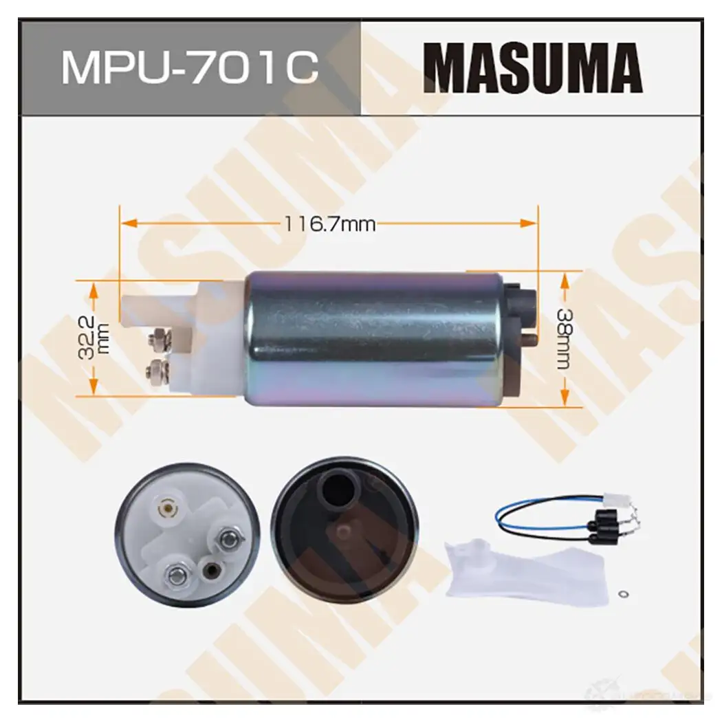 Насос топливный 100L/h, 3kg/cm2 сетка MPU-001, графитовый коллектор MASUMA 1439698598 F5I ES4Q MPU-701C изображение 0