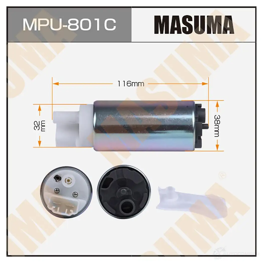 Насос топливный 100L/h, 3kg/cm2 сетка MPU-001, графитовый коллектор MASUMA 1439698599 MPU-801C GZYWE V изображение 0